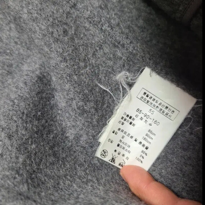 [BUNJANG] Lynn Cashmere Coat / 린 캐시미어코트