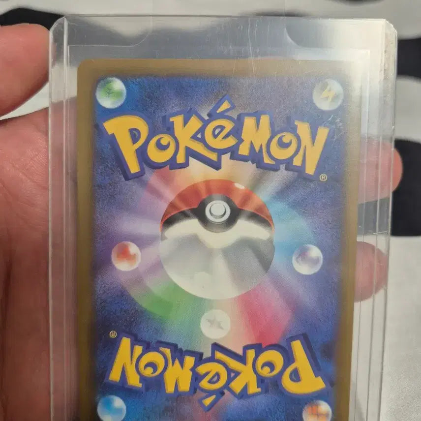 [BUNJANG] Mega Phantom MA Japanese Version Card / S급 일판) 메가팬텀ma
