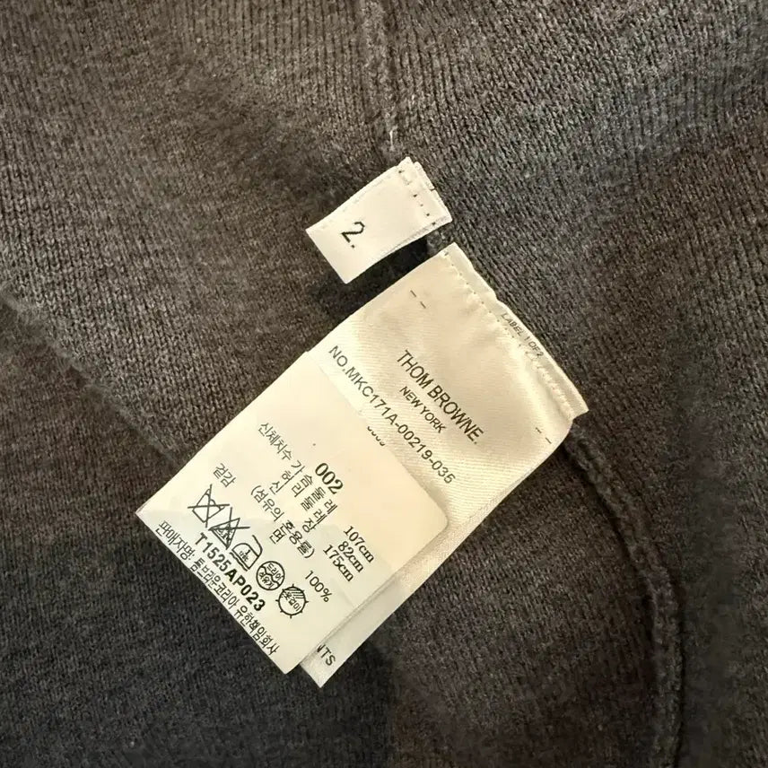 [BUNJANG] Thom Browne Milano Stitch Cardigan / 톰브라운 밀라노스티치 가디건 2size