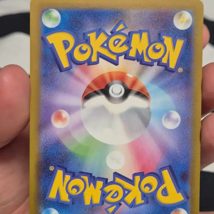 [BUNJANG] N Zekrom AR Japanese Edition Card / S급 일판) N의 제크로무ar