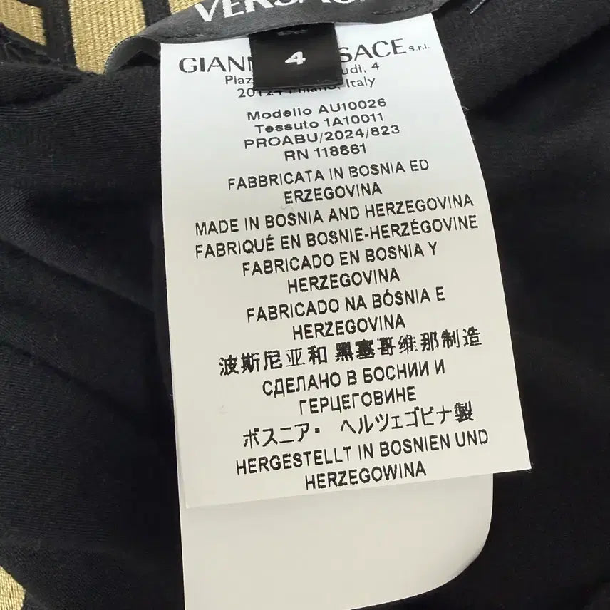 [BUNJANG] Versace Underwear (Size 4) - Men&