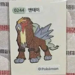 [BUNJANG] 포켓몬 0244 앤테이 띠부씰 / 포켓몬 0244 앤테이 띠부씰