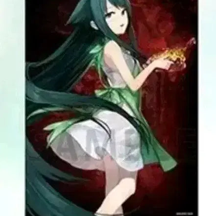 [BUNJANG] Saya no Uta Gemagekiz B2 Tapestry Unsealed / 사야의 노래 게마쿠지 s상 b2 태피스트리 개봉품