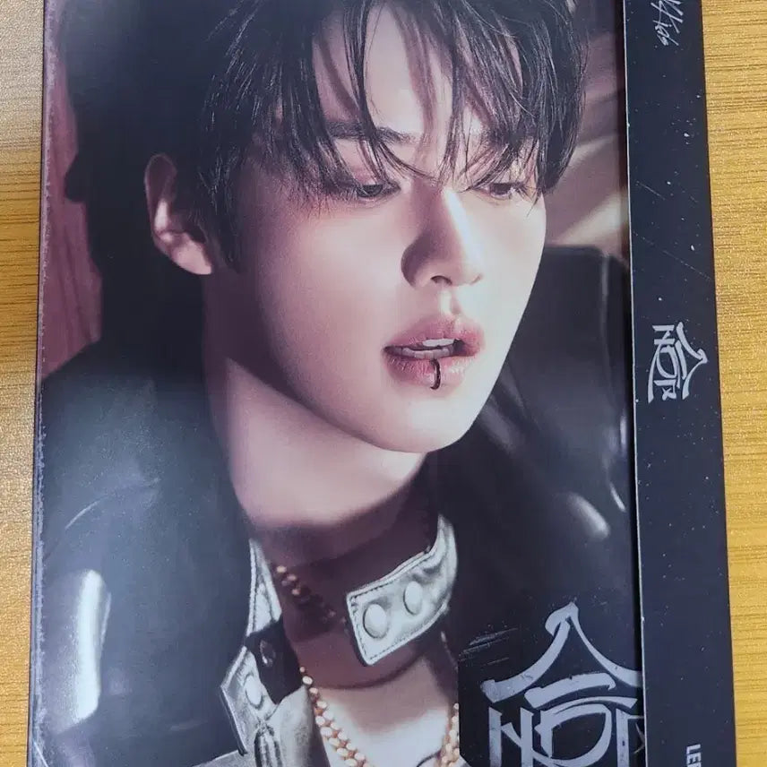 [SOLD OUT] 스트레이키즈 스키즈 합 hop 개봉앨범 개인반 리노