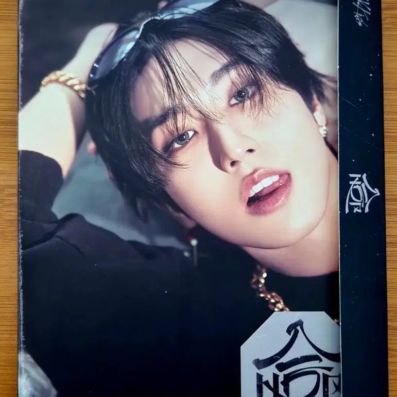 [BUNJANG] Stray Kids Han Unsealed Album / 스트레이키즈 스키즈 합 hop 개봉앨범 개인반 한 지성