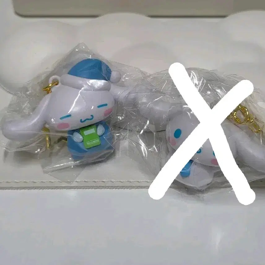 [BUNJANG] Sanrio Cinnamoroll Shining Random Keyring / 시나모롤 샤이닝 랜덤 키링 가챠 교환이나 판매합니다