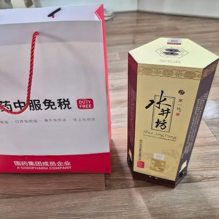 [BUNJANG] Shui Jing Fang Liquor Gift Set / 수정방 Shui Jing Fang 술 선물세트