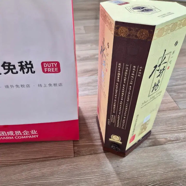 [BUNJANG] Shui Jing Fang Liquor Gift Set / 수정방 Shui Jing Fang 술 선물세트