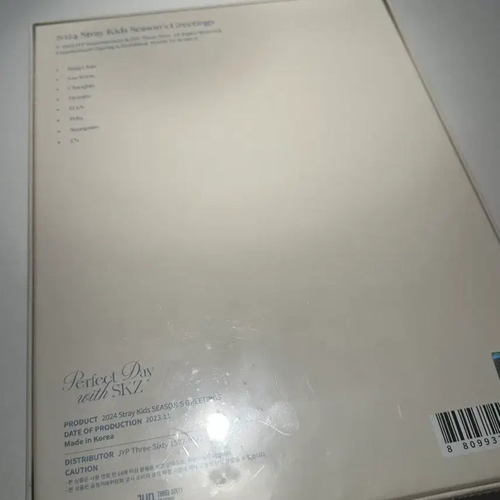[SOLD OUT] 스트레이키즈 2024 시즌 그리팅 SKZ 새상품 미개봉