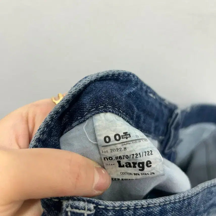 [BUNJANG] OOT Bootcut Denim Pants / OOT 부츠컷 데님 팬츠 28/29