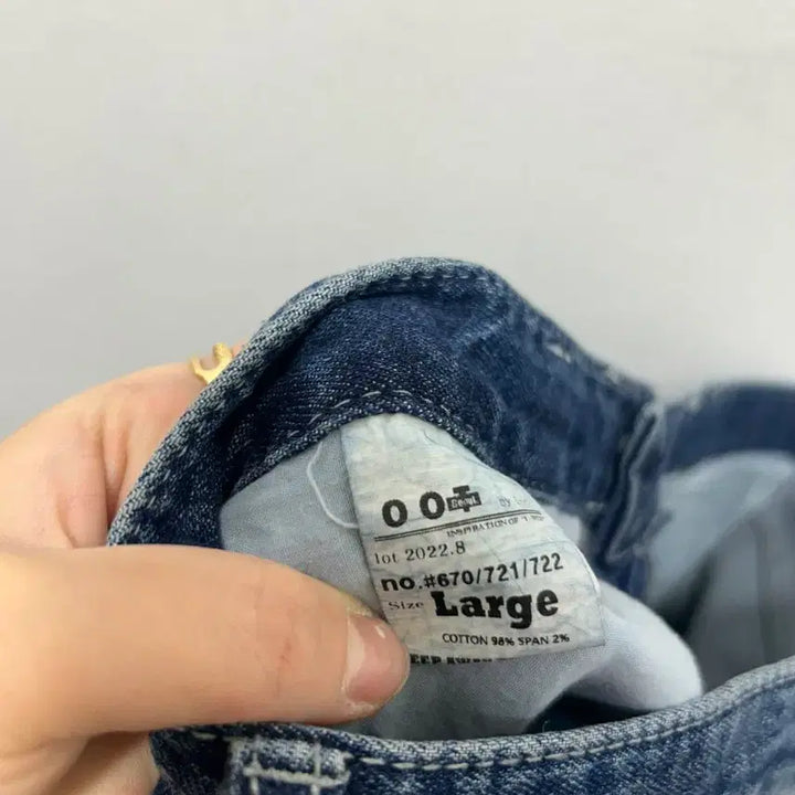 [BUNJANG] OOT Bootcut Denim Pants / OOT 부츠컷 데님 팬츠 28/29