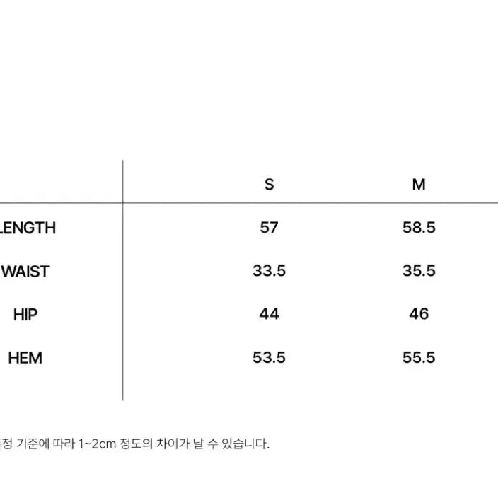 [SOLD OUT] LOW CLASSIC 로우클래식 스커트 (25FW 출시)