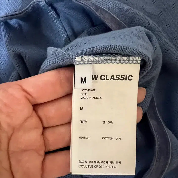 [SOLD OUT] LOW CLASSIC 로우클래식 스커트 (25FW 출시)