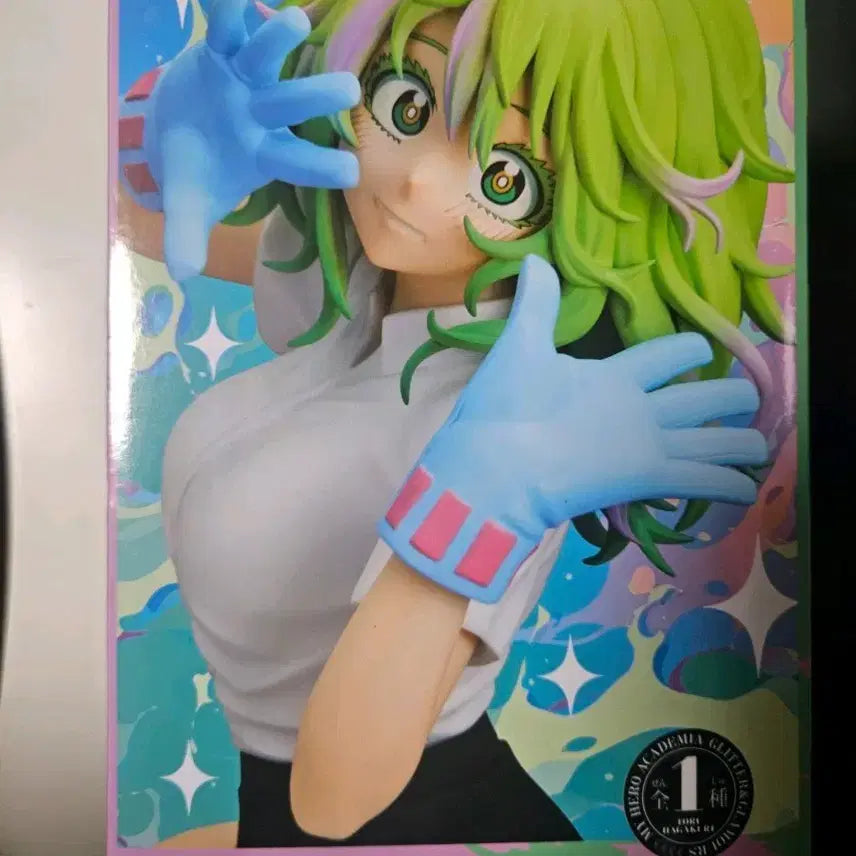 [SOLD OUT] 나의 히어로 아카데미아 하가쿠레 피규어 글리터 앤 글래머러스