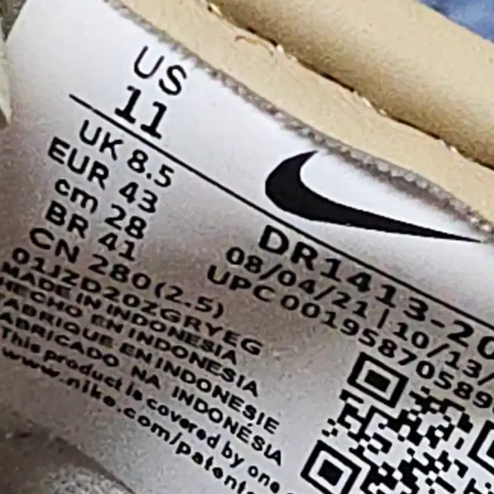 [BUNJANG] Nike x Union Cortez SP Sesame Sneakers / 나이키 x 유니온 코르테즈 SP 세서미  280