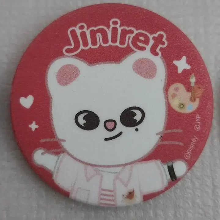 [BUNJANG] Stray Kids Hyunjin Zootopia 2 Glitter Can Badge / 지니렛 현진 주토피아 2 글리터 캔뱃지 스트레이키즈 스키즈 스키주
