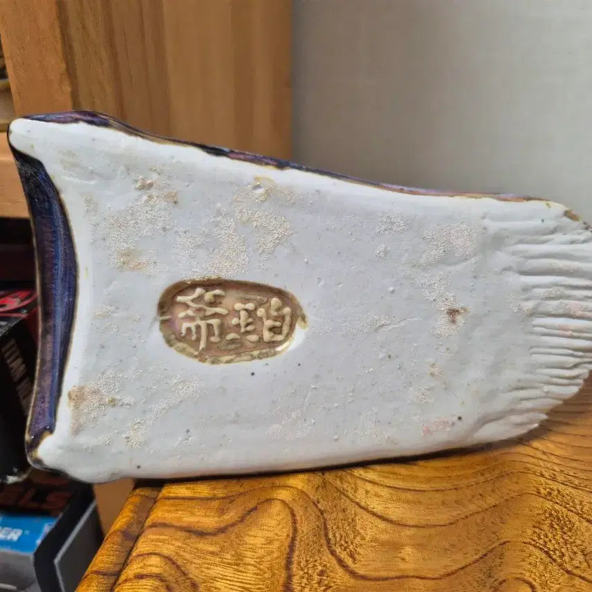 [BUNJANG] Celadon Porcelain Brush Rest / 도자기필세