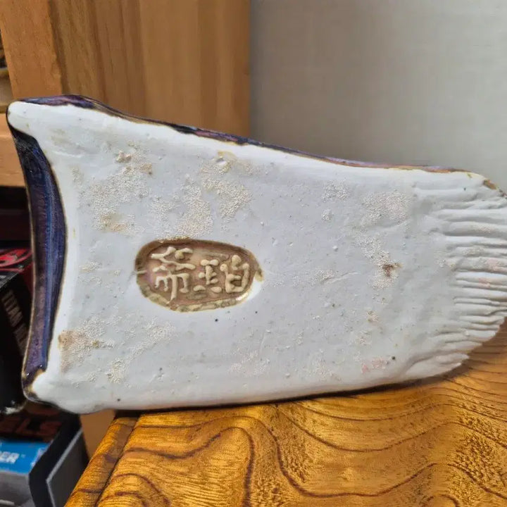 [BUNJANG] Celadon Porcelain Brush Rest / 도자기필세