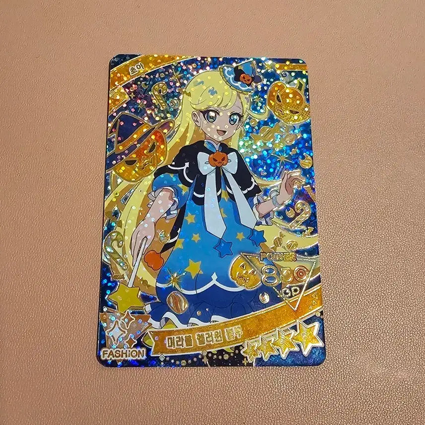 [BUNJANG] Secret I-Pri 4th Choa Miracle Halloween Blue Card / (한판)비밀의 아이프리 4탄 초아 미라클 핼러윈 블루