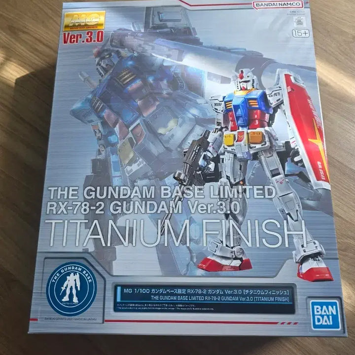[SOLD OUT] mg 퍼건3.0(티타늄 피니쉬)
