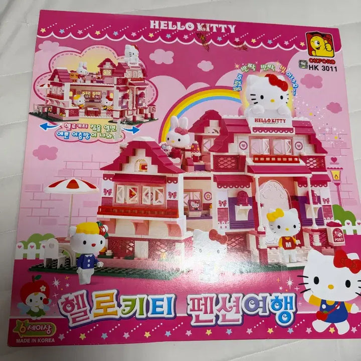 [BUNJANG] Oxford Hello Kitty Pension Travel Toy Set / 옥스포드 헬로키티펜션여행 미개봉