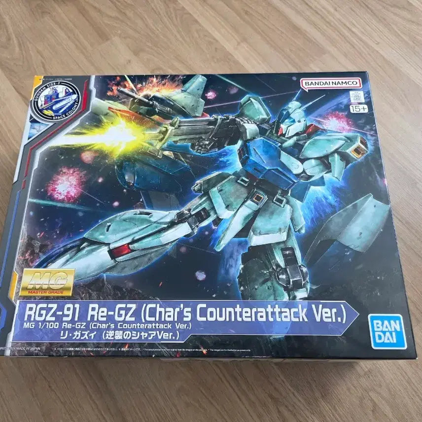 [BUNJANG] Bandai MG Re-GZ Gundam Model Kit / mg 리가지