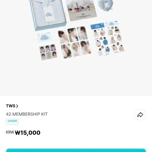 [SOLD OUT] 투어스 멤버쉽.키트