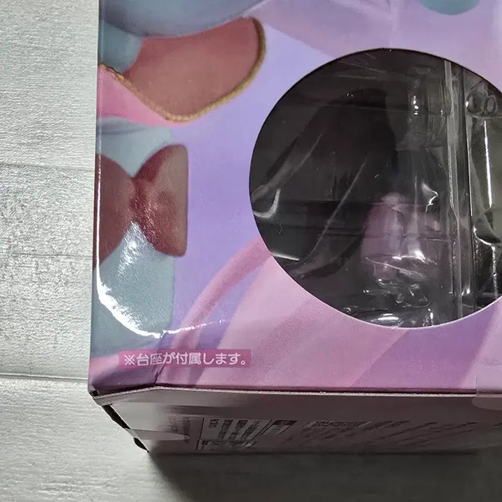 [BUNJANG] Hatsune Miku Rody Last One Prize Figure (Sealed) / 하츠네 미쿠 RODY 라스트원상(미개봉)