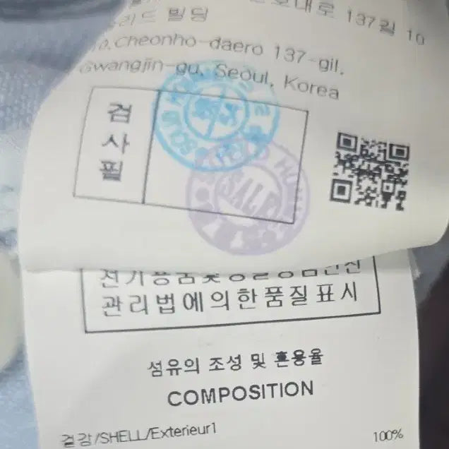 [BUNJANG] Solid Homme 24SS Blue Side Washed Denim Jacket / 솔리드옴므 24SS 블루사이드 워싱데님 재킷 48,50