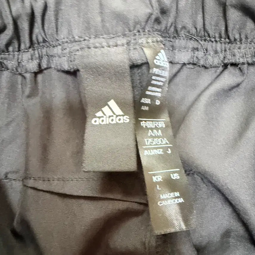 [BUNJANG] Adidas Woven Running Pants (Large) / 아디다스 우븐 런닝 바지 라지 사이즈