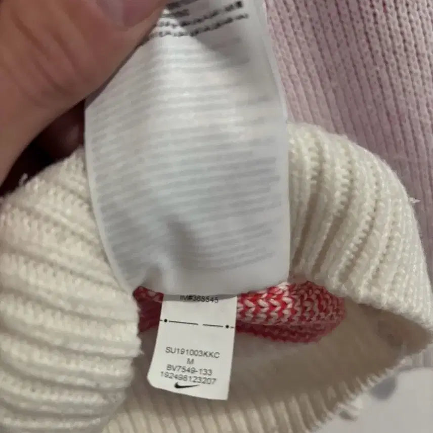 [BUNJANG] Supreme Nike Swoosh Knit Sweater / Supreme x nike knit 슈프림 나이키 스우시 니트 M