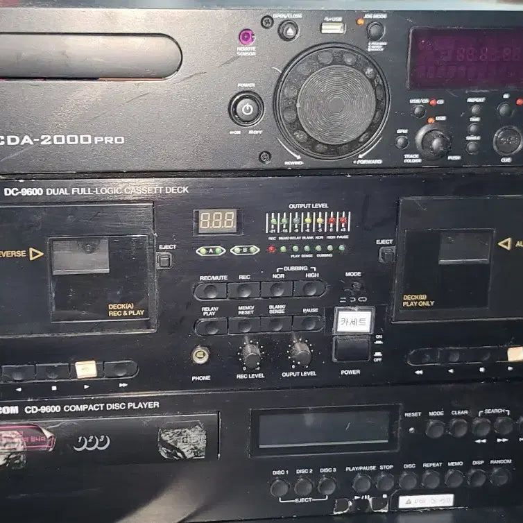 [BUNJANG] CD and Tape Player Parts / cd및 테이프 부품용