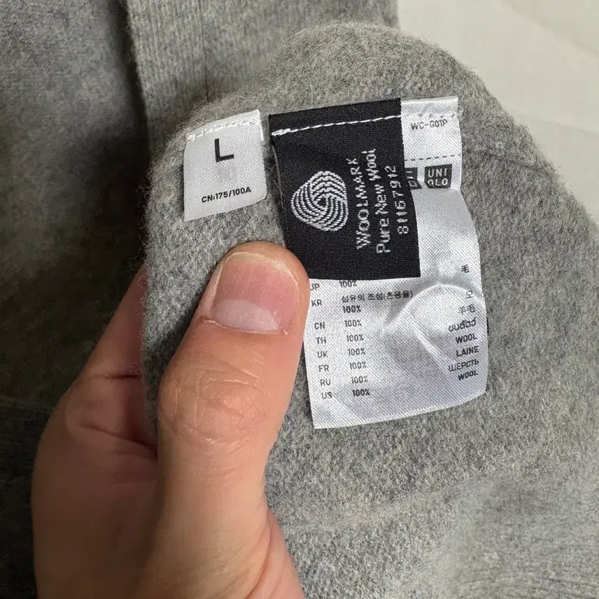 [BUNJANG] Uniqlo Lambswool Cardigan - Gray, L / 유니클로 램스울 가디건 / 그레이, L
