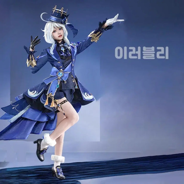 [BUNJANG] Yaong Shop Furina Cosplay Costume Set (Size S) / 우시아 푸리나 코스프레 야옹샵