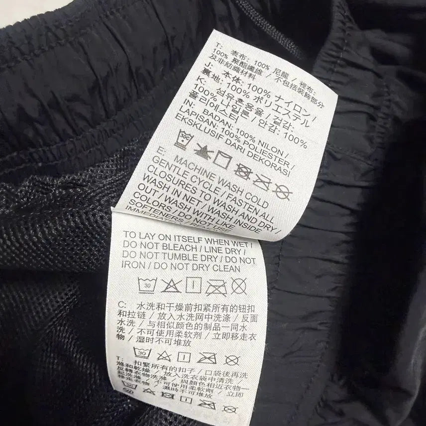[BUNJANG] 나이키 빅스우시 블랙 나일론 트레이닝팬츠 XXL / 나이키 빅스우시 블랙 나일론 트레이닝팬츠 XXL