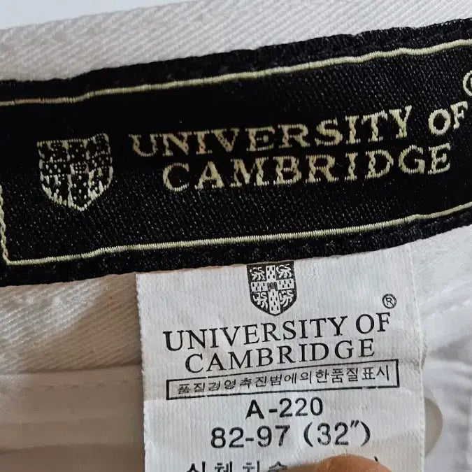 [BUNJANG] Cambridge White Wide Cotton Pants / 거의새옷(31~32)캠브릿지  화이트  남성 와이드면바지