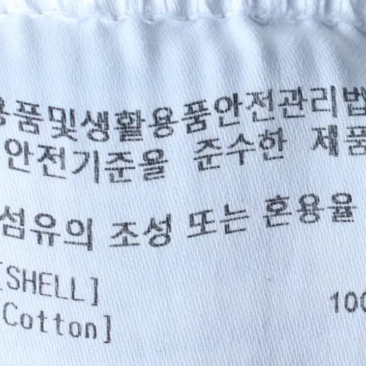 [BUNJANG] Covernat Small Logo White T-shirt / (S-M) 커버낫 반팔 티셔츠 스몰로고 화이트 올드스쿨-180F4