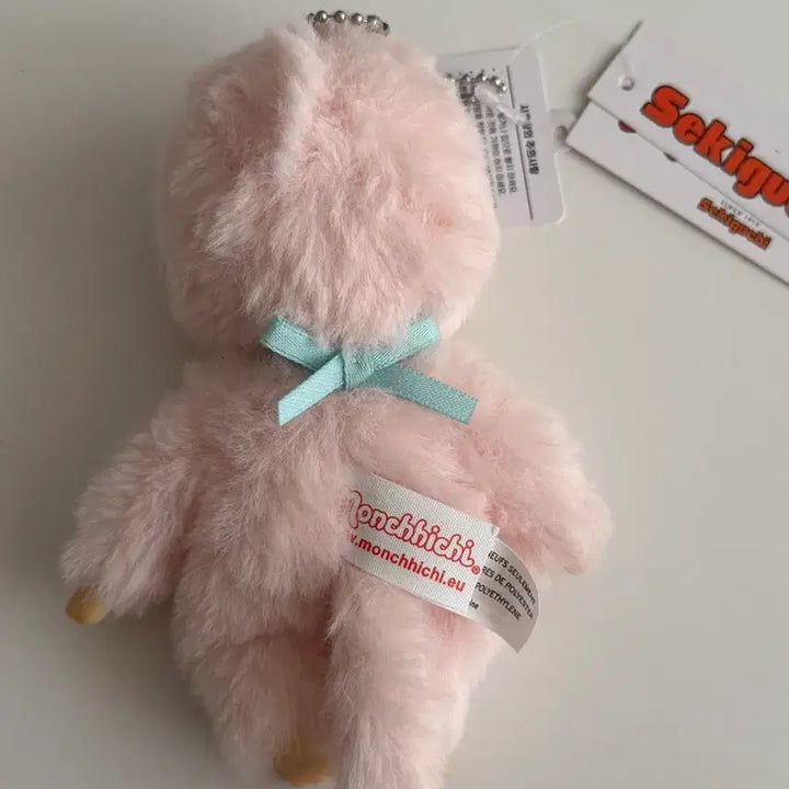 [SOLD OUT] 몬치치 컬러즈 분홍 키링