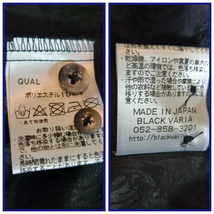 [SOLD OUT] (105) 수입 화이트  남성셔츠드레스  거의새옷