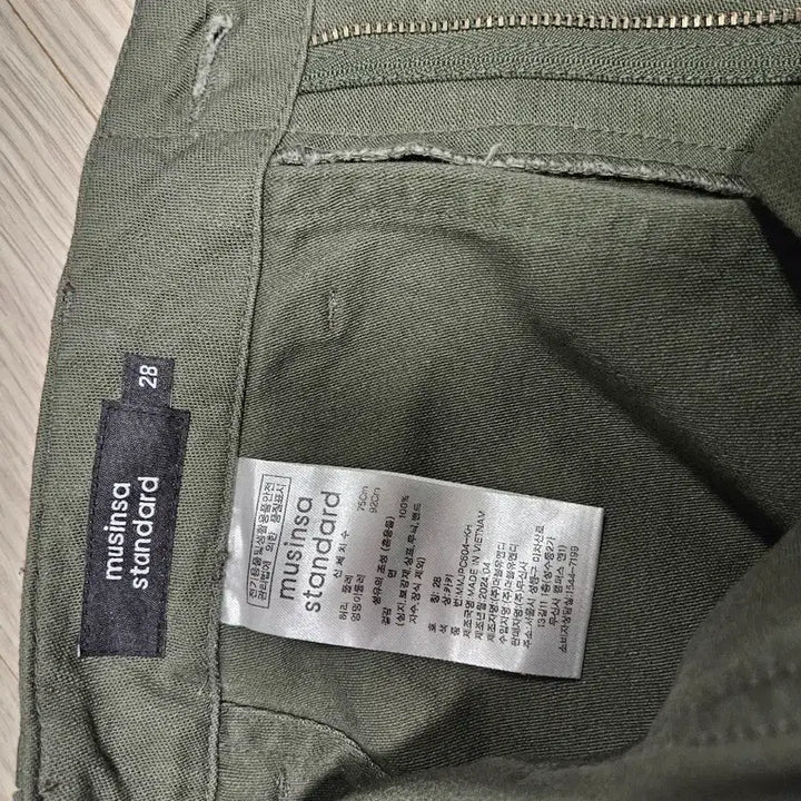 [SOLD OUT] 무신사 스탠다드 레플리카 퍼티그 팬츠 [카키]28