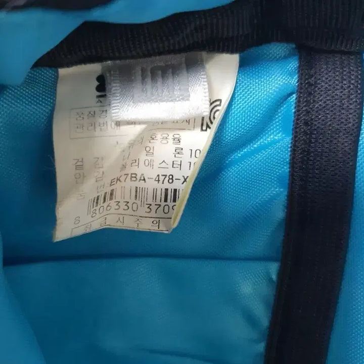 [BUNJANG] EXR Mini Backpack Black / EXR 미니 백팩 블랙 공용