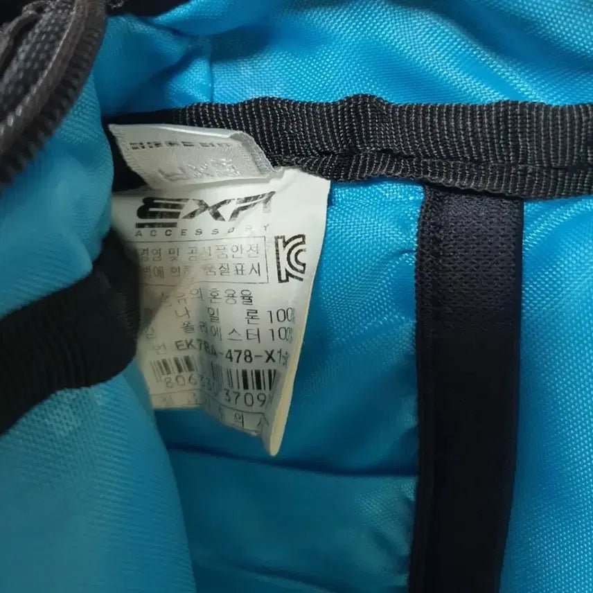 [BUNJANG] EXR Mini Backpack Black / EXR 미니 백팩 블랙 공용
