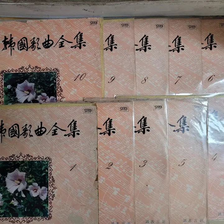 [BUNJANG] Korean Art Songs LP 10-Piece Set / 한국 가곡 Lp 10장 세트