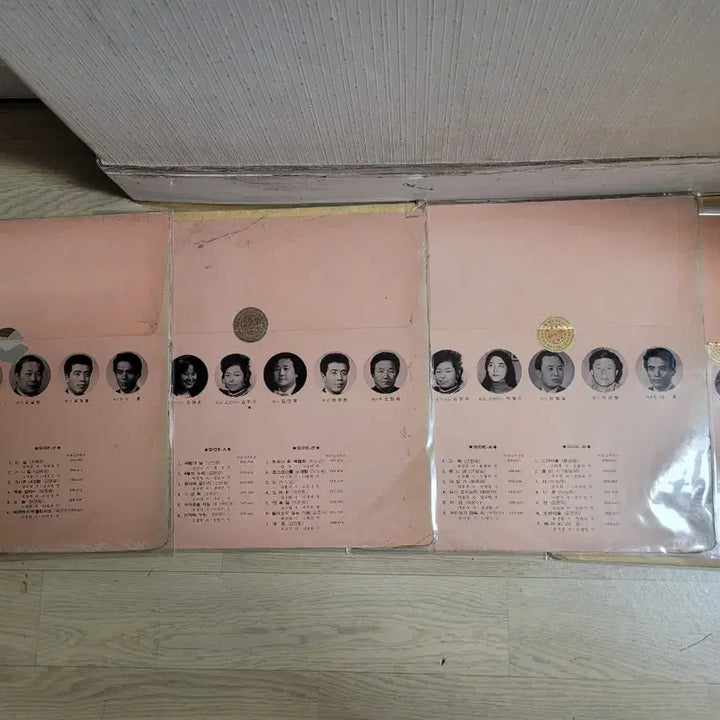 [BUNJANG] Korean Art Songs LP 10-Piece Set / 한국 가곡 Lp 10장 세트