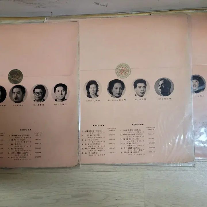 [BUNJANG] Korean Art Songs LP 10-Piece Set / 한국 가곡 Lp 10장 세트