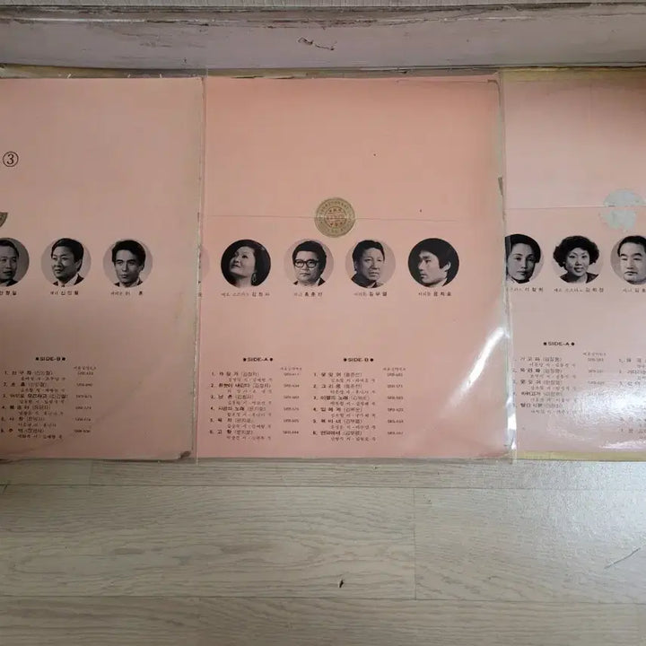 [BUNJANG] Korean Art Songs LP 10-Piece Set / 한국 가곡 Lp 10장 세트