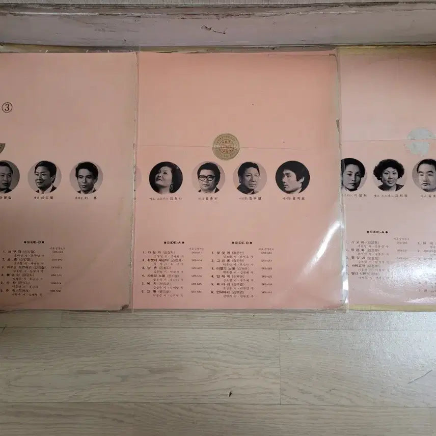 [BUNJANG] Korean Art Songs LP 10-Piece Set / 한국 가곡 Lp 10장 세트