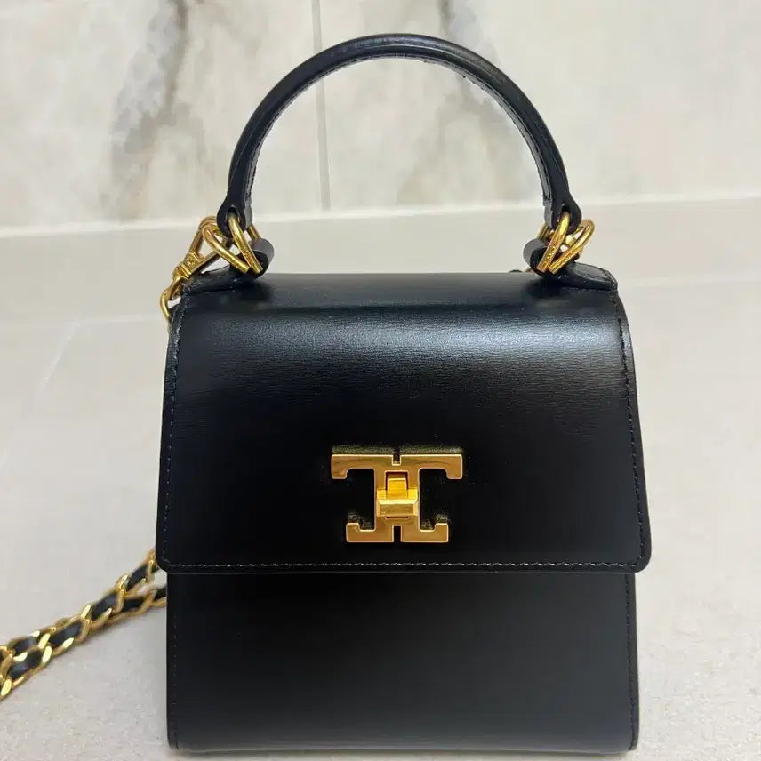 [BUNJANG] Time Chain Tote Cross Bag / 타임 체인 토트 크로스백