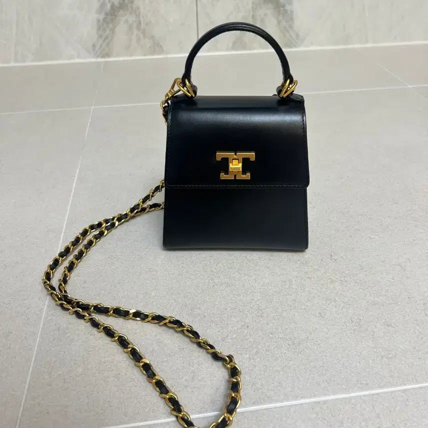 [BUNJANG] Time Chain Tote Cross Bag / 타임 체인 토트 크로스백