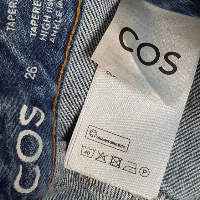 [BUNJANG] COS Tapered Denim Pants / 코스 cos 테이퍼드 데님 팬츠 26 사이즈 정품